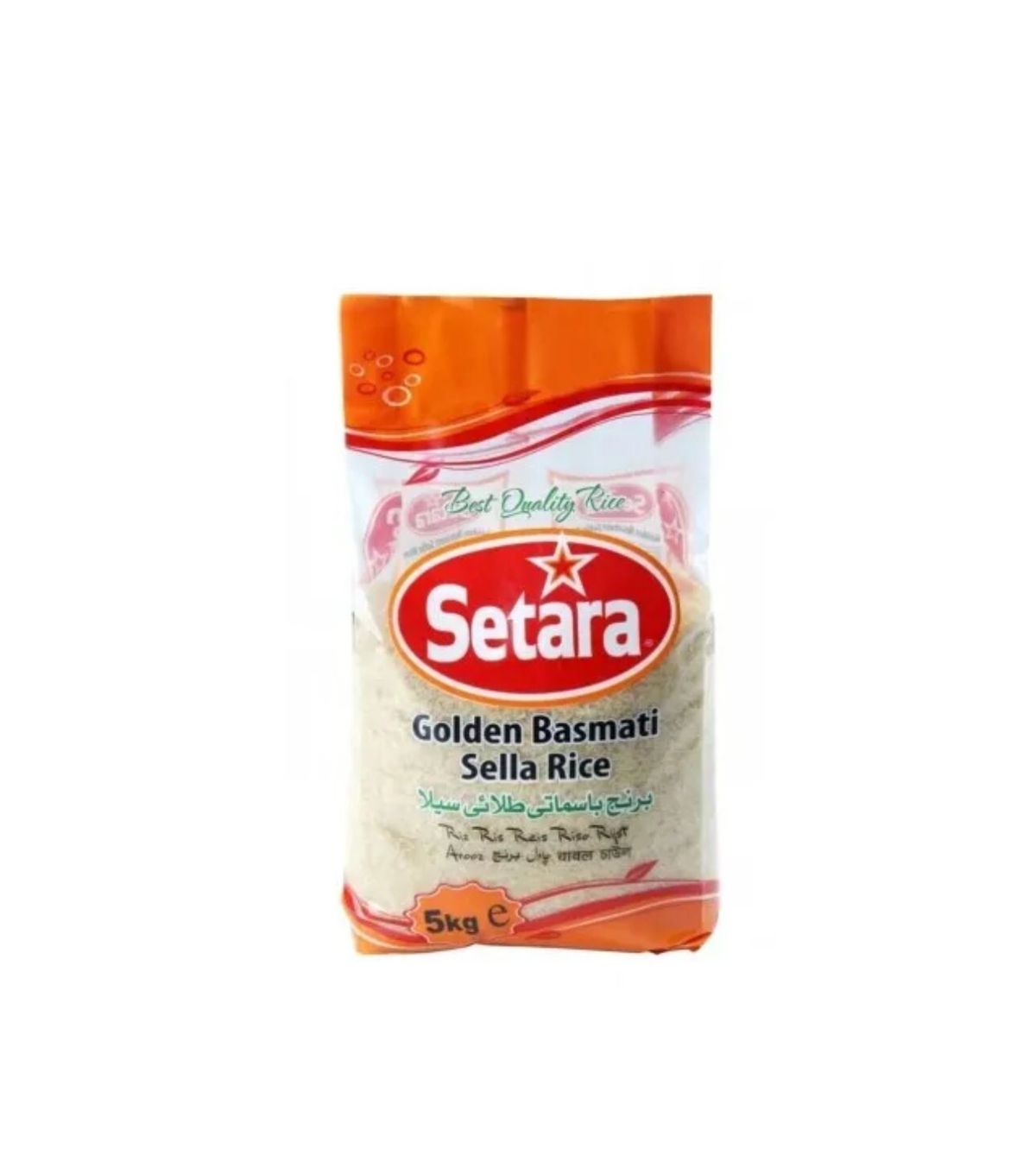 Setara Rice